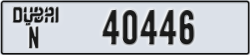 dubai - code - N - number -40446