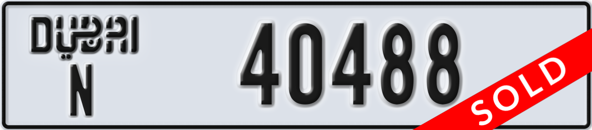 dubai License Plate Number 40488 Code N
