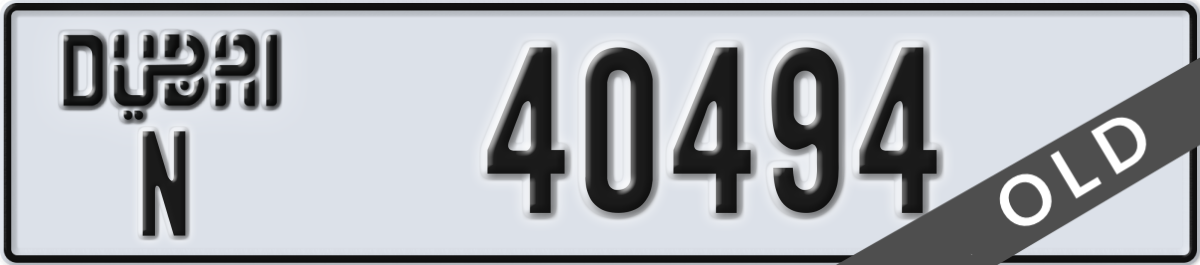dubai License Plate Number 40494 Code N