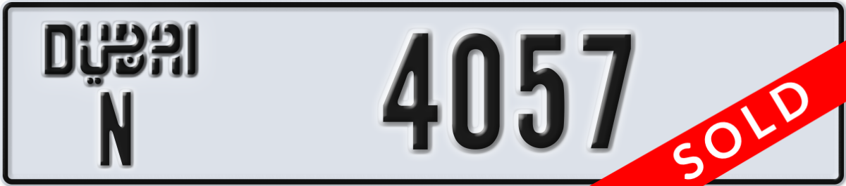 dubai License Plate Number 4057 Code N