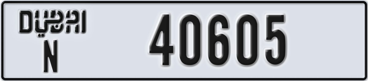 dubai License Plate Number 40605 Code N