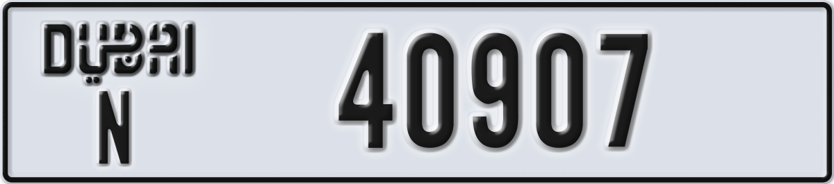 dubai License Plate Number 40907 Code N