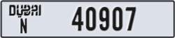 dubai - code - N - number -40907