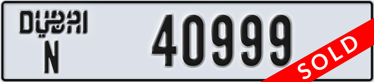 dubai License Plate Number 40999 Code N