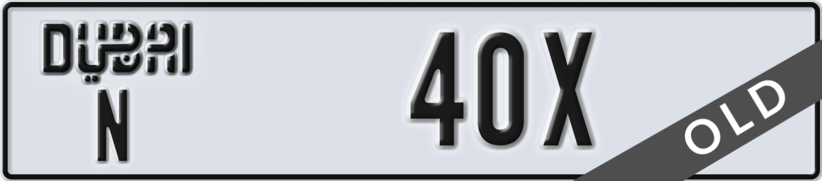 dubai License Plate Number 40X Code N
