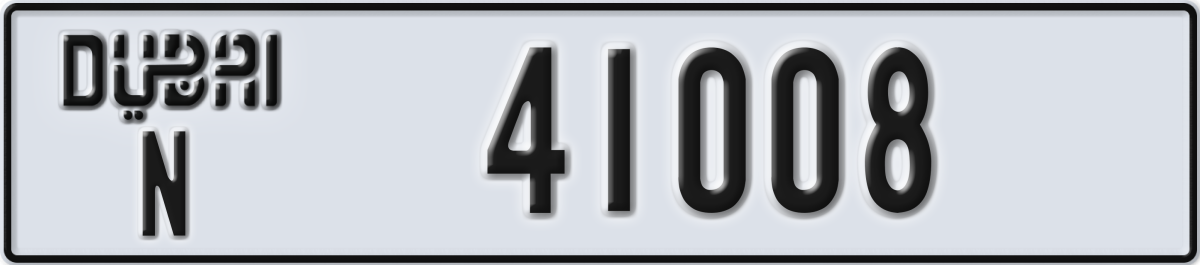 dubai License Plate Number 41008 Code N