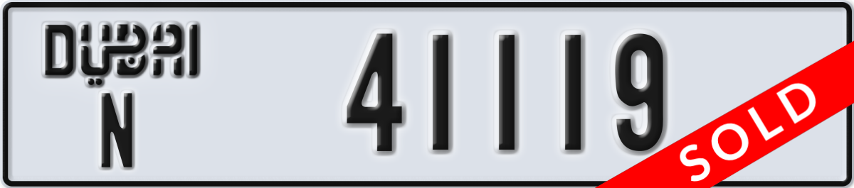 dubai License Plate Number 41119 Code N