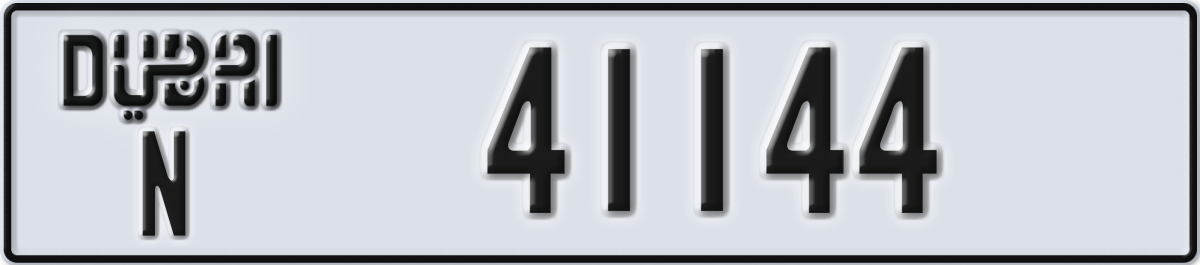 dubai License Plate Number 41144 Code N