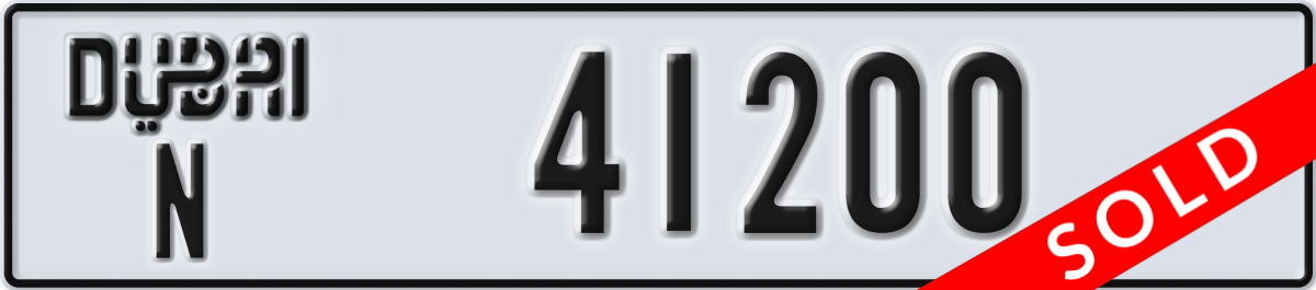 dubai License Plate Number 41200 Code N