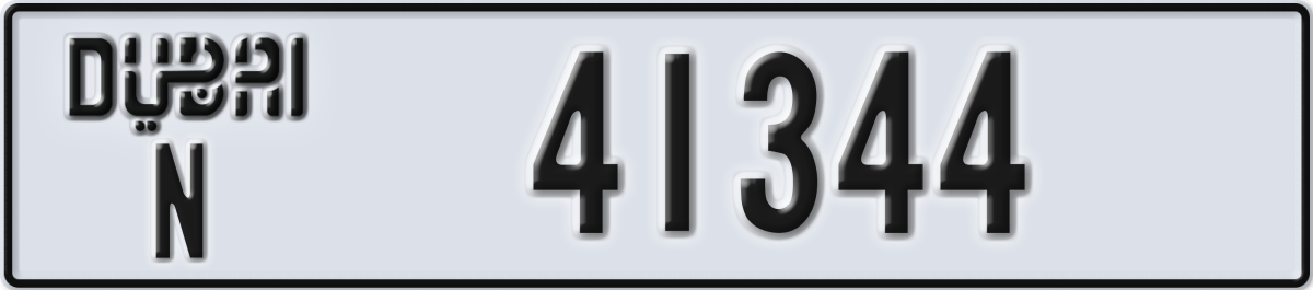 dubai License Plate Number 41344 Code N