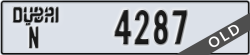 dubai - code - N - number -4287