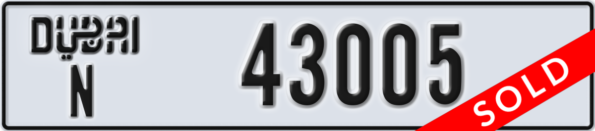 dubai License Plate Number 43005 Code N