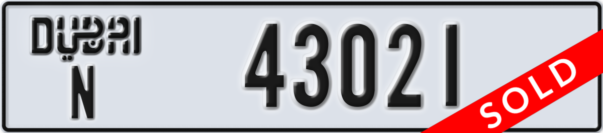 dubai License Plate Number 43021 Code N