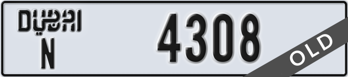 dubai License Plate Number 4308 Code N