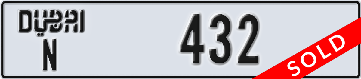 dubai License Plate Number 432 Code N