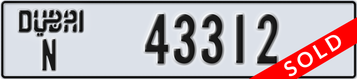 dubai License Plate Number 43312 Code N