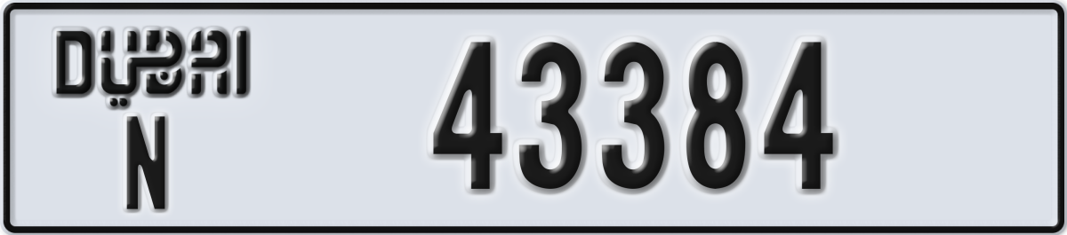 dubai License Plate Number 43384 Code N