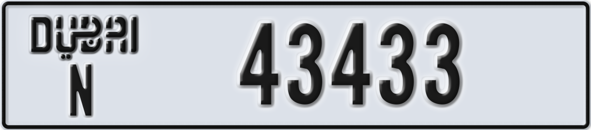 dubai License Plate Number 43433 Code N