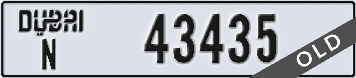 dubai License Plate Number 43435 Code N
