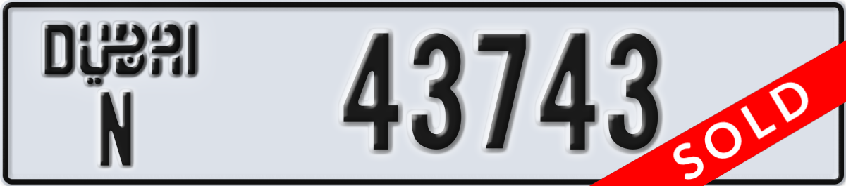 dubai License Plate Number 43743 Code N