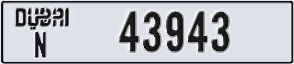dubai License Plate Number 43943 Code N