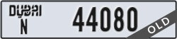 dubai - code - N - number -44080