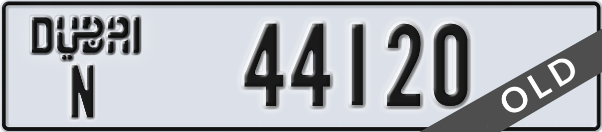 dubai License Plate Number 44120 Code N