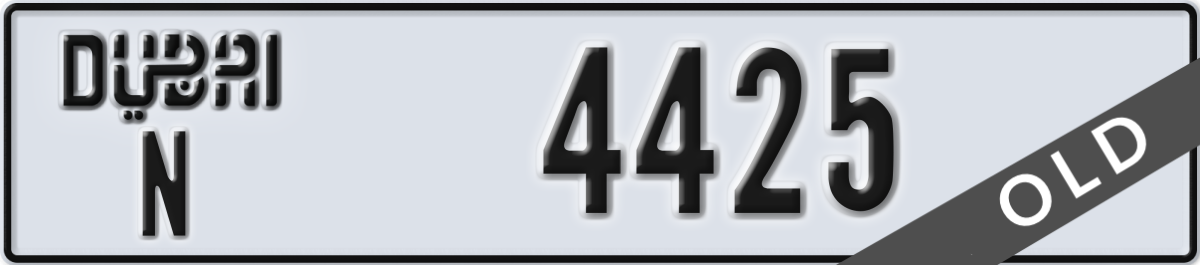 dubai License Plate Number 4425 Code N