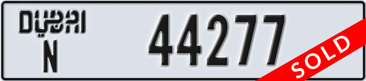 dubai License Plate Number 44277 Code N