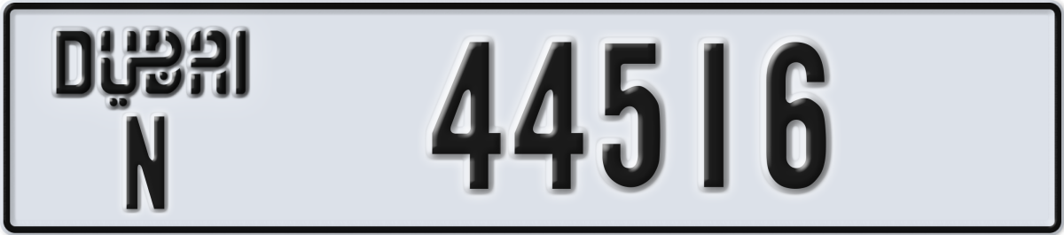 dubai License Plate Number 44516 Code N