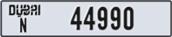 dubai - code - N - number -44911