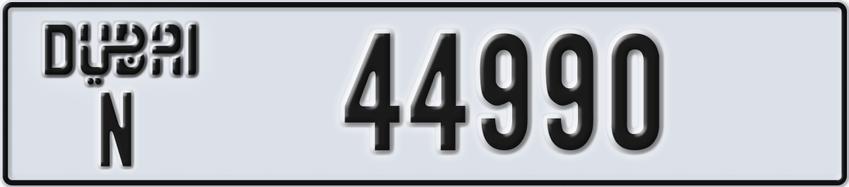 dubai License Plate Number 44990 Code N
