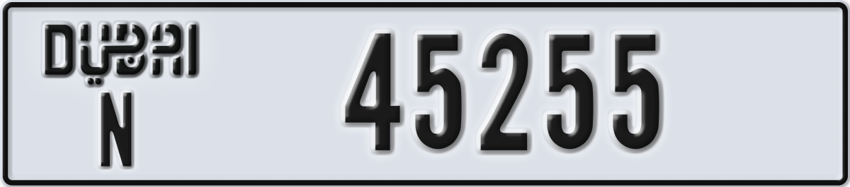 dubai License Plate Number 45255 Code N