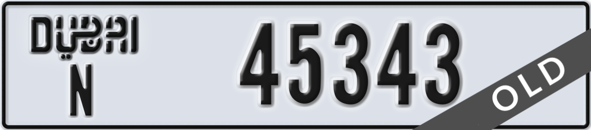 dubai License Plate Number 45343 Code N