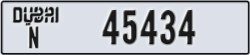 dubai - code - N - number -45434