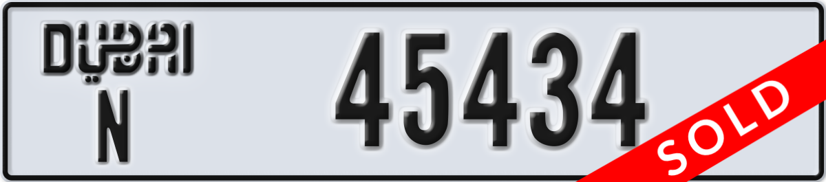 dubai License Plate Number 45434 Code N