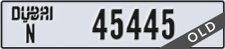 dubai - code - N - number -45445