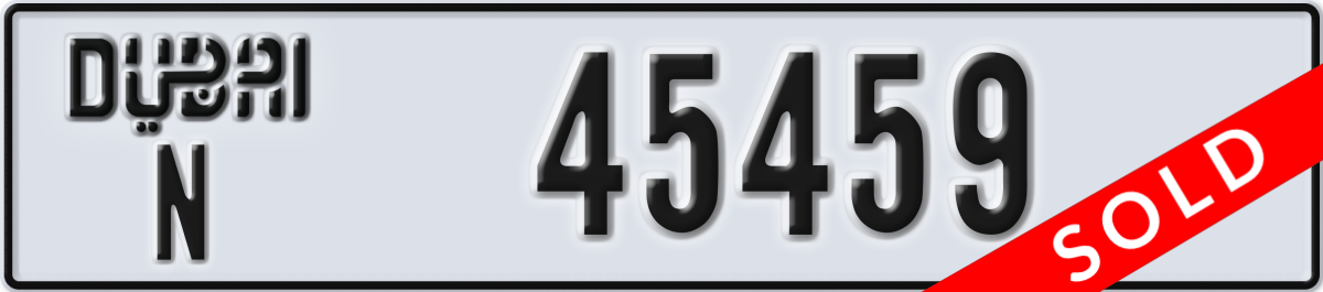 dubai License Plate Number 45459 Code N