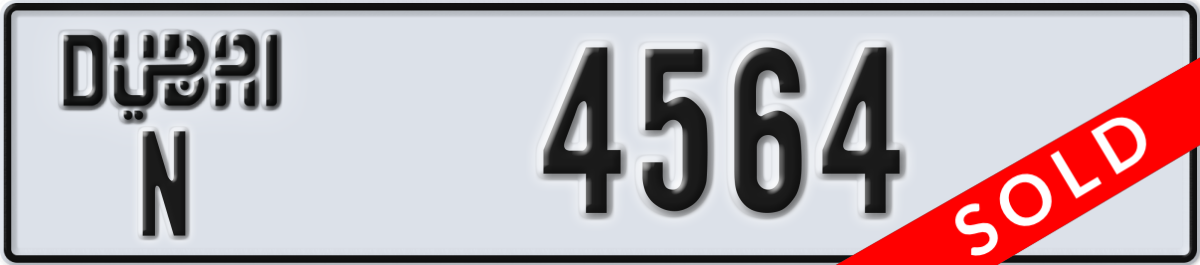 dubai License Plate Number 4564 Code N