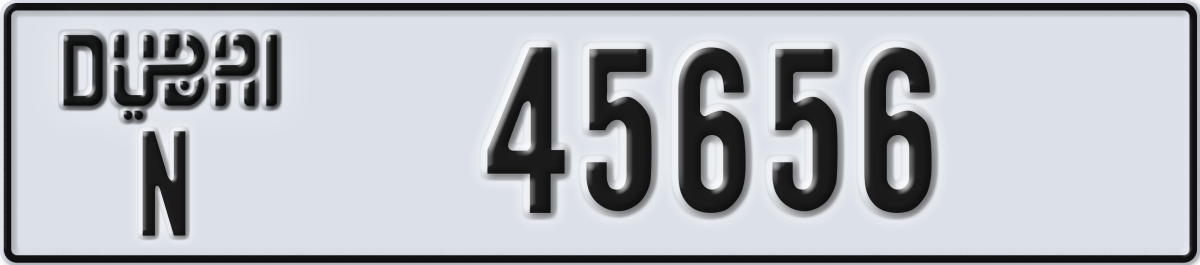 dubai License Plate Number 45656 Code N