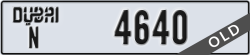 dubai - code - N - number -4640