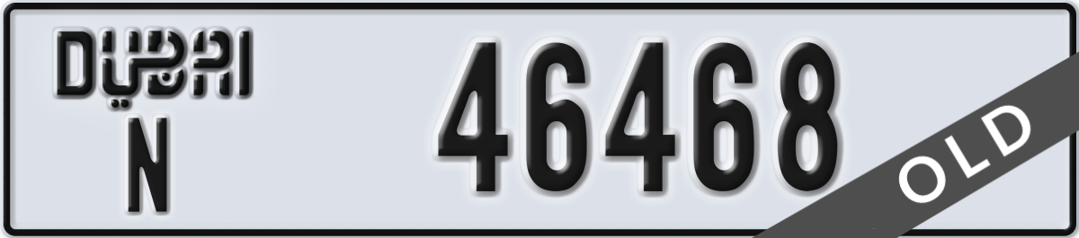 dubai License Plate Number 46468 Code N