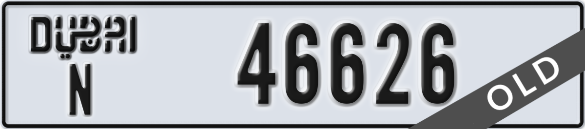 dubai License Plate Number 46626 Code N