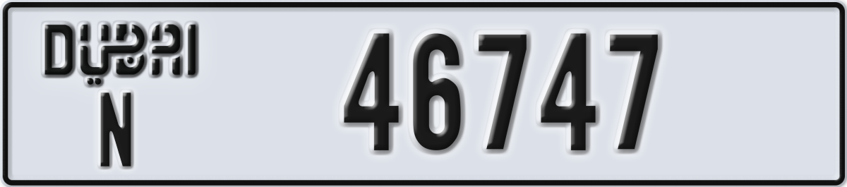 dubai License Plate Number 46747 Code N