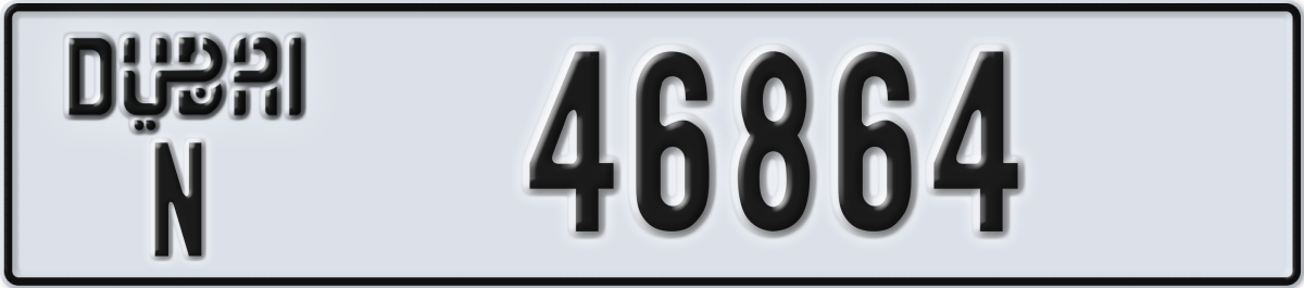 dubai License Plate Number 46864 Code N