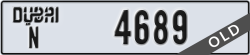 dubai - code - N - number -4689