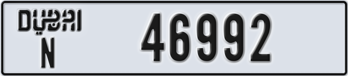 dubai License Plate Number 46992 Code N