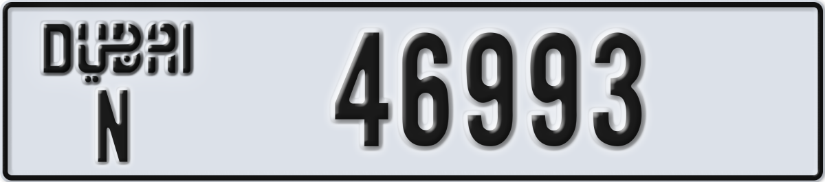dubai License Plate Number 46993 Code N