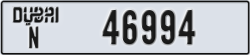 dubai - code - N - number -46994