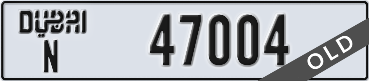 dubai License Plate Number 47004 Code N